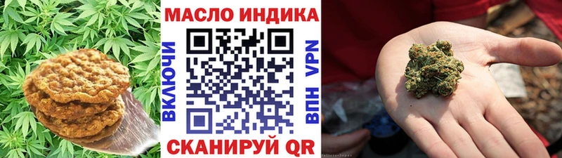 сайты даркнета как зайти  Альметьевск  Cannafood марихуана 