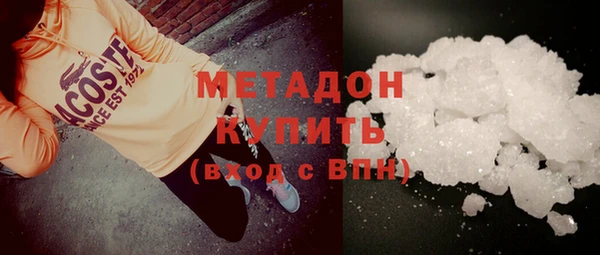 не бодяженный Зеленокумск