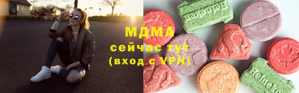 кокаин перу Зерноград