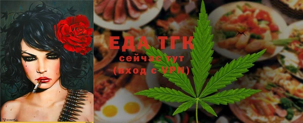 не бодяженный Зеленокумск