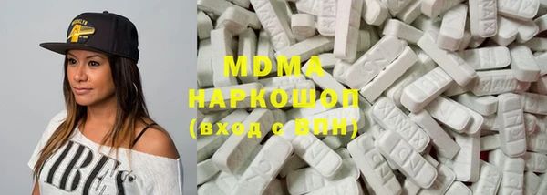 крисы Зеленодольск