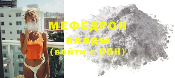 кокаин перу Зерноград
