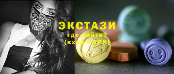 кокаин перу Зерноград