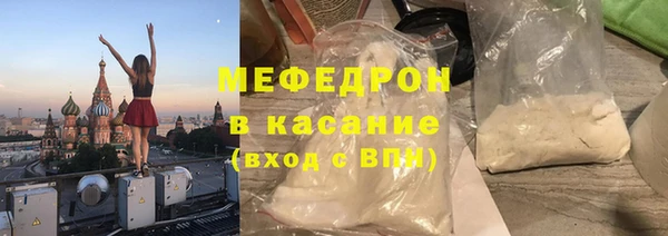 кокаин перу Зерноград