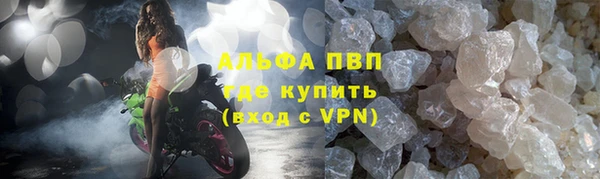 кокаин перу Зерноград