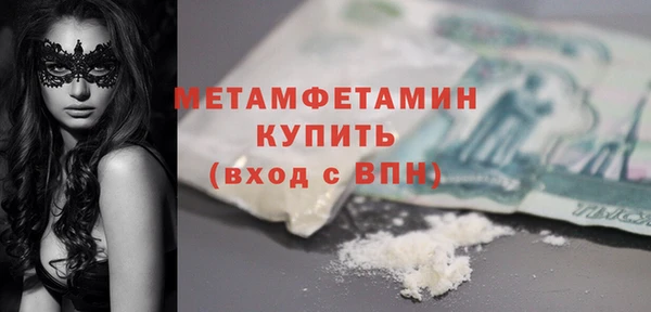 крисы Зеленодольск