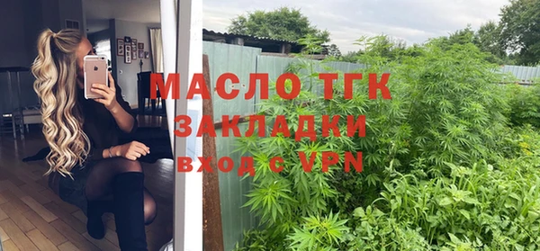 не бодяженный Зеленокумск