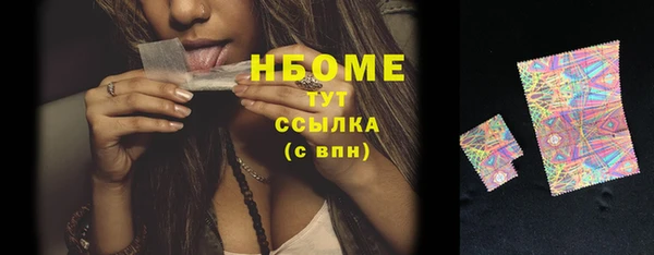 не бодяженный Зеленокумск