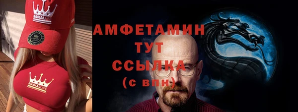 кокаин перу Зерноград