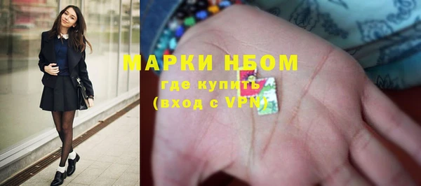 не бодяженный Зеленокумск