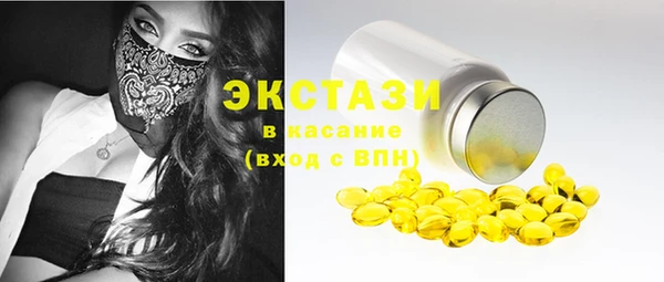не бодяженный Зеленокумск