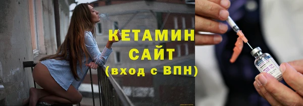 не бодяженный Зеленокумск