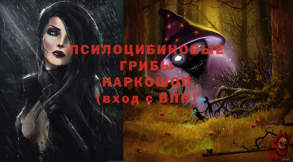кокаин перу Зерноград