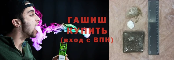 кокаин перу Зерноград
