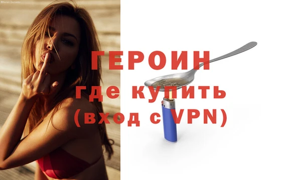не бодяженный Зеленокумск