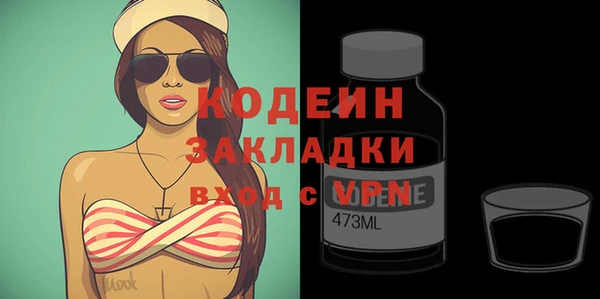 не бодяженный Зеленокумск