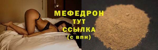 кокаин перу Зерноград