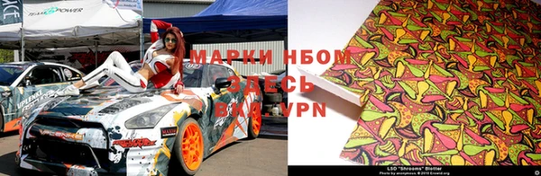 кокаин перу Зерноград