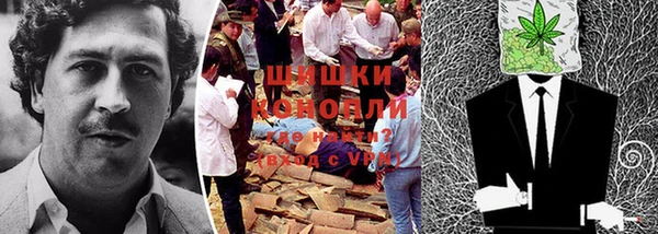 кокаин перу Зерноград
