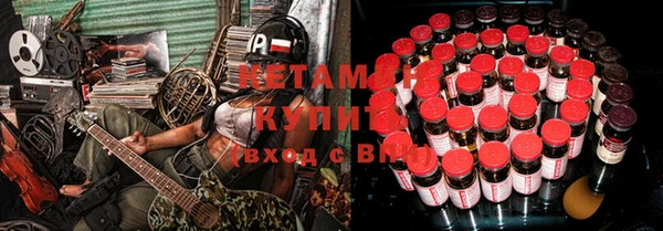 не бодяженный Зеленокумск