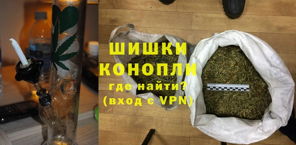 не бодяженный Зеленокумск