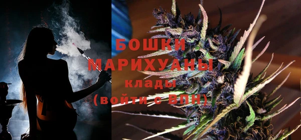 не бодяженный Зеленокумск