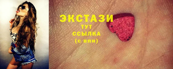 мет Заволжье