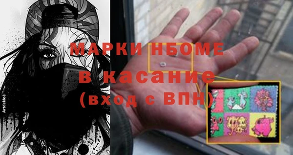 кокаин перу Зерноград