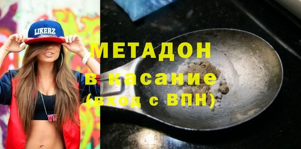 не бодяженный Зеленокумск