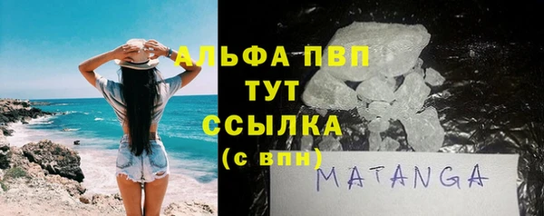 кокаин перу Зерноград