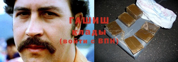 не бодяженный Зеленокумск
