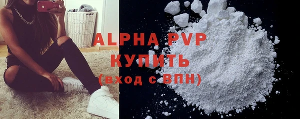 не бодяженный Зеленокумск