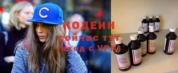 кокаин перу Зерноград