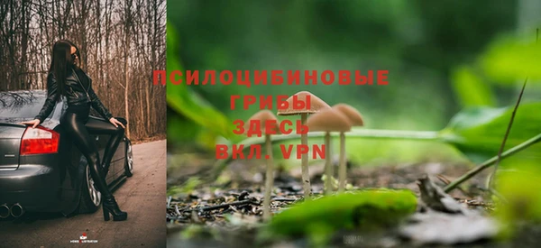 кокаин перу Зерноград