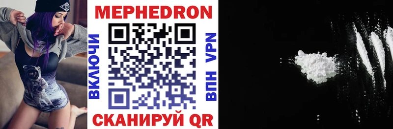 hydra ТОР  где найти   Альметьевск  Мефедрон кристаллы 