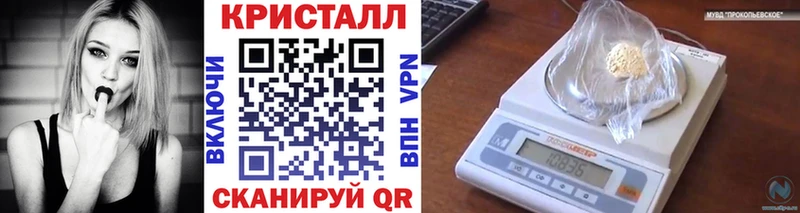 МЕТАМФЕТАМИН витя  купить   Альметьевск 
